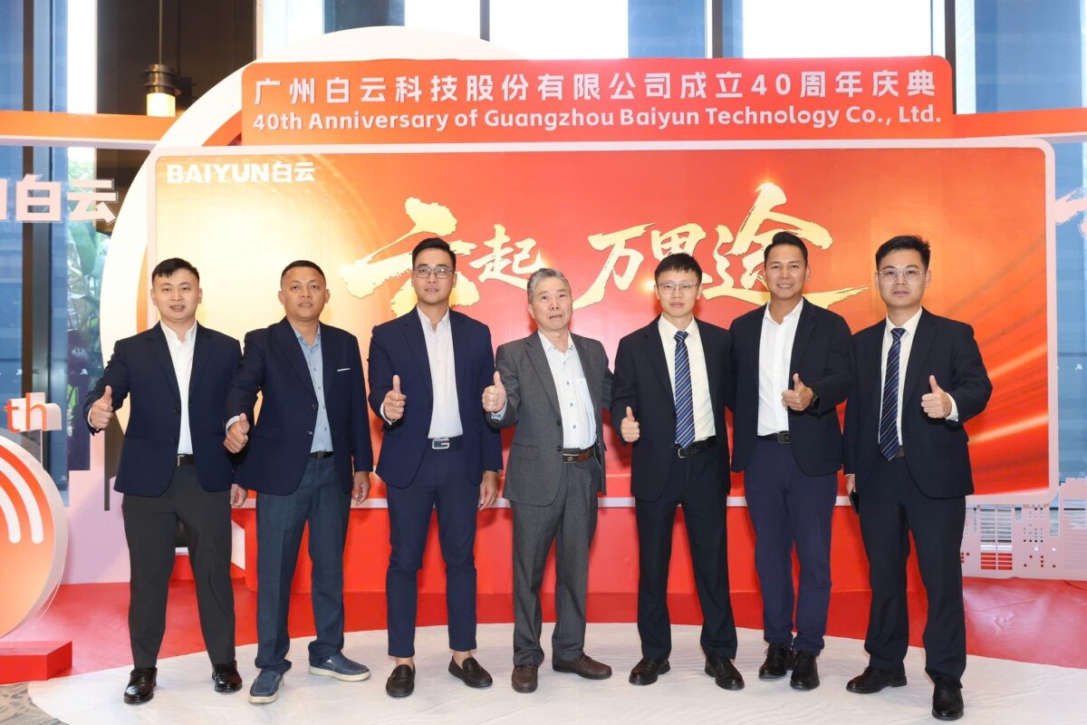 Keo Baiyun 40 năm khẳng định vị thế trong ngành keo xây dựng