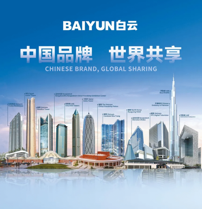 Baiyun – Thương hiệu keo xây dựng hàng đầu Châu Á từ 1985